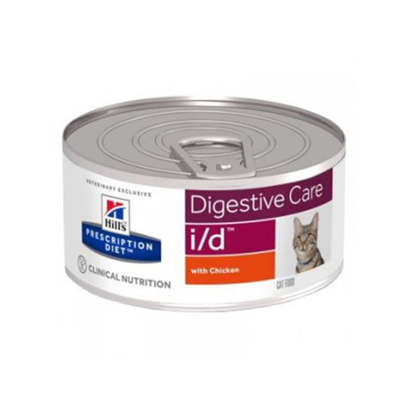 PD Feline I/D Original 82 GM