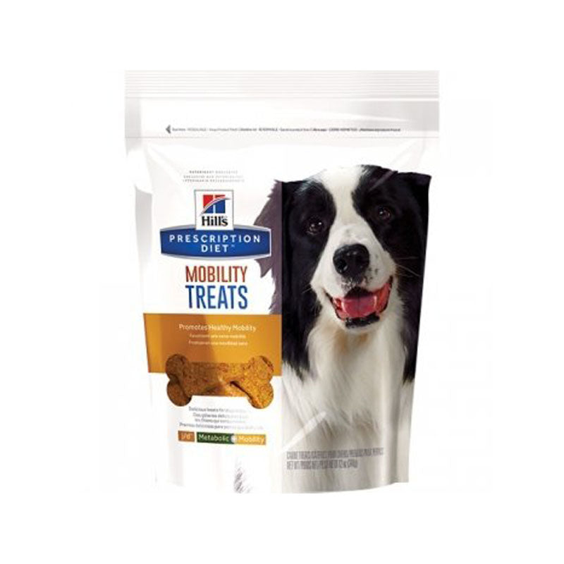 METABOLIC TREATS CANE 220gr