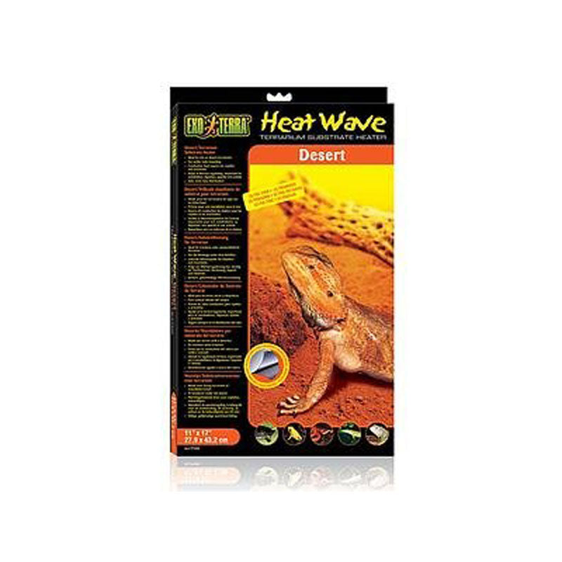 PT-2030 HEAT WAVE DESERT/SMALL